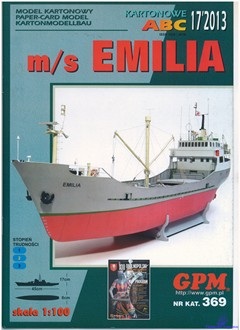 Каботажное судно MS Emilia